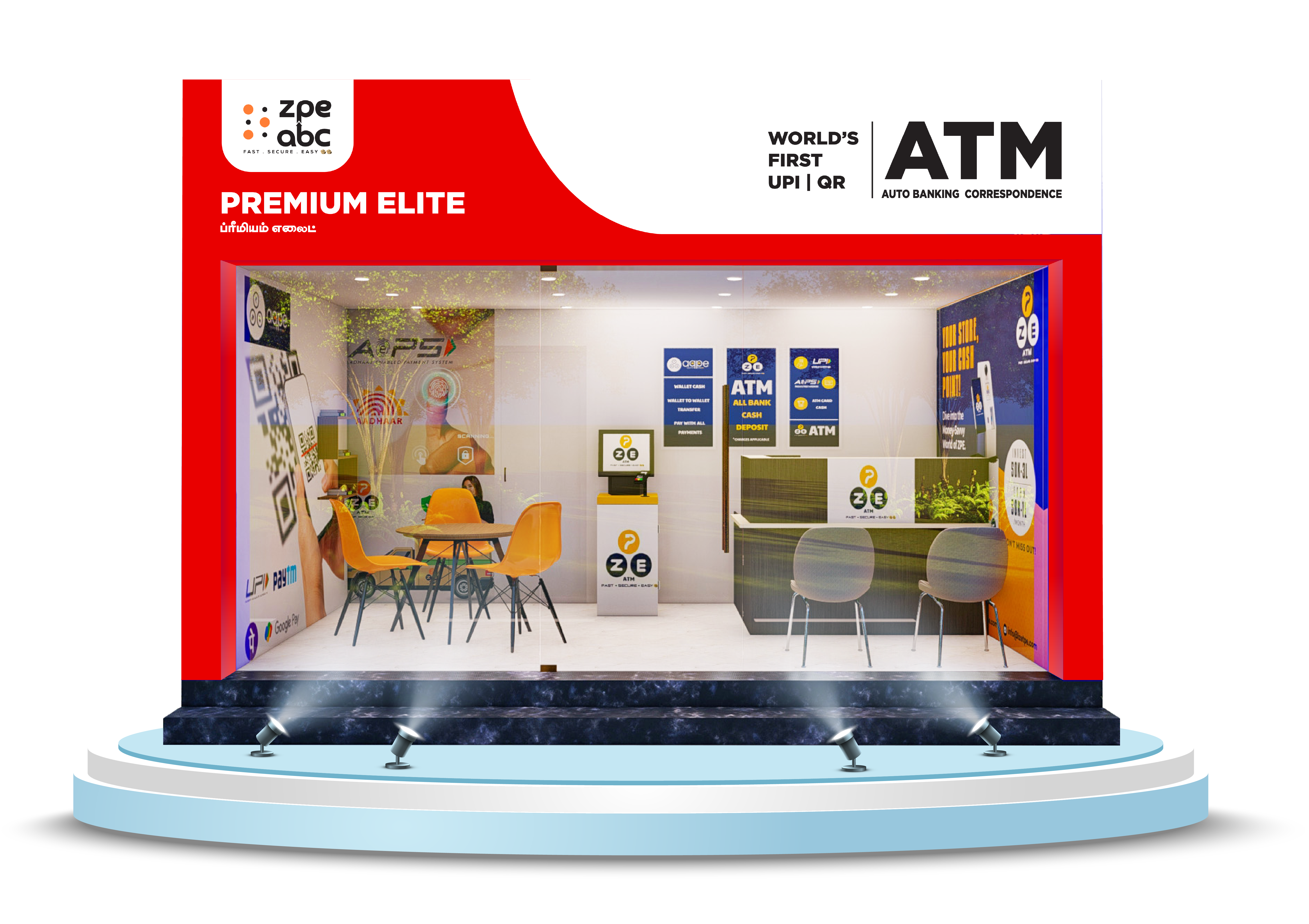 PREMIUM ELITE